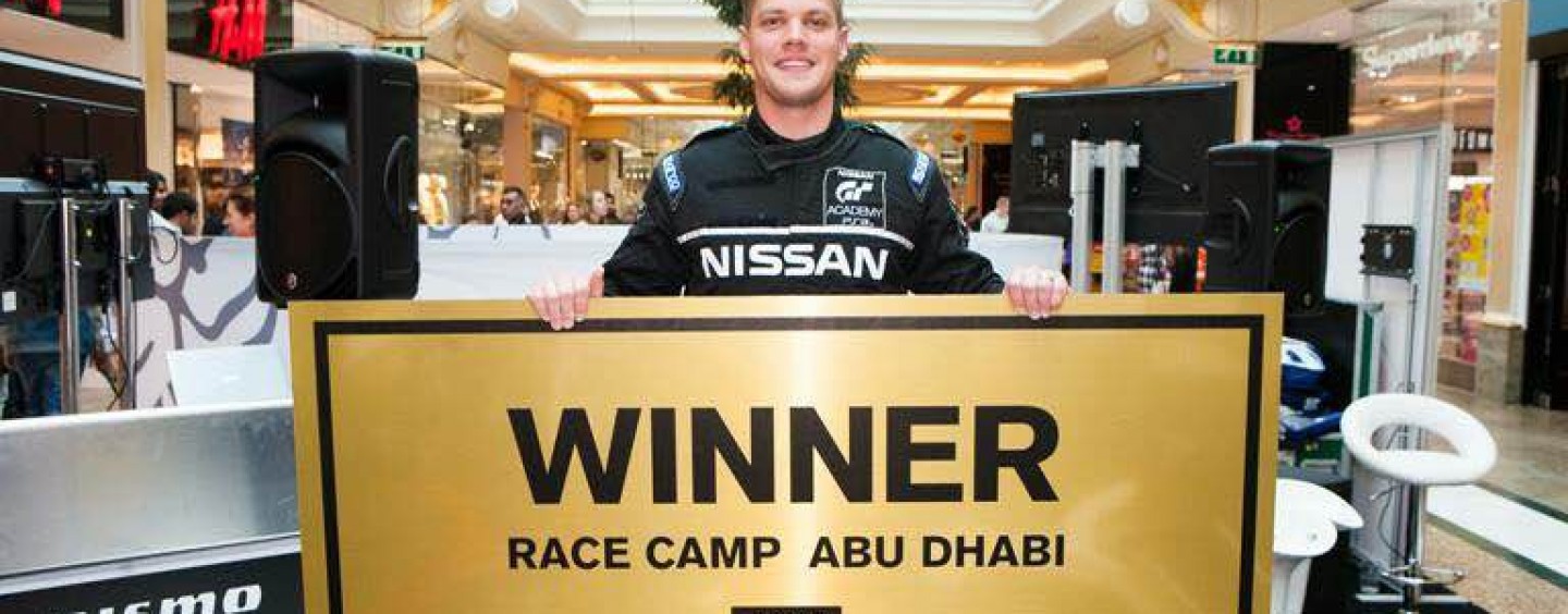 Ben Bishop – GT Academy, My journey to Abu Dhabi – Part 1
